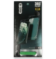 iPhone 16 Pro Max 360 Mat Full Body Arka Koruyucu