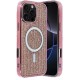 Joko Apple iPhone 16 Pro Max Helen Magsafe Kapak - Pembe