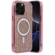 Apple iPhone 14 Pro Max Helen Magsafe Kapak - Pembe