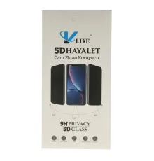 Oppo A74 4G 5D Hayalet Cam Ekran Koruyucu