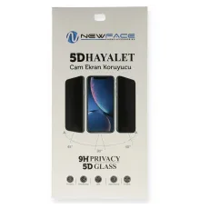 Samsung Galaxy M13 5D Hayalet Cam Ekran Koruyucu