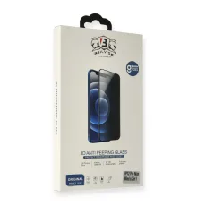 Newface iPhone 13 Mini Bilvis Hayalet Cam Ekran Koruyucu