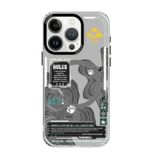 Keep Off iPhone 15 Pro Map Magsafe Kapak - Snowfield
