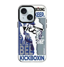 Keep Off iPhone 15 Arena Fighting Magsafe Kapak - Tenacity