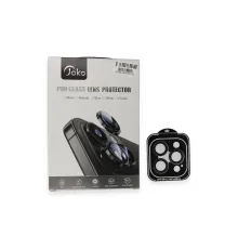 Joko iPhone 14 Pro Max PVD Metal Kamera Lens - Siyah